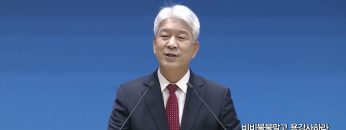 김문훈 목사 비전메시지 486