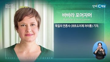 성령님과 함께 487