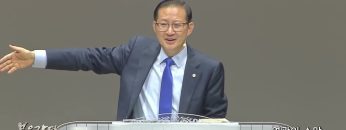 김성국 목사 영광의 소망