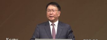 허연행 목사 영원한 복음