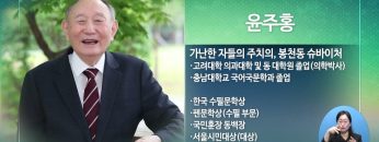 성령님과 함께 493