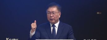 허연행 목사 천 년 동안