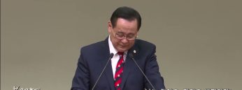 김재열 목사 나는 길이요, 진리요 생명이라!