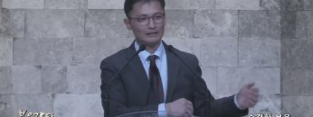 고성민 목사 순결한 복음