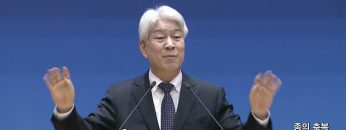 김문훈 목사 비전메시지 498