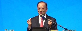 김남수 원로목사 네가 미쳤구나