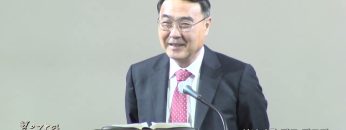 김정호 목사 십자가를 지고 따르라