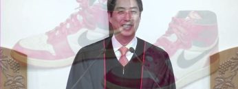 이정환 목사 선한 일을 위하여 지음을 받은 자