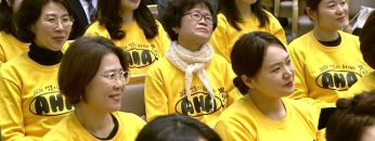 [새에덴강단]소강석 목사 510