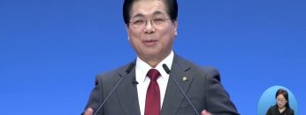 성령님과 함께 515