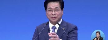 [성령님과 함께]이영훈 목사 518