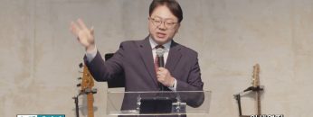 류인현 목사 인생역전