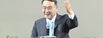 김정호 목사 교회의 승리