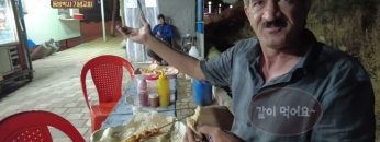 [성지가 좋다] 424회