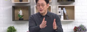 [힐링토크 회복] 677