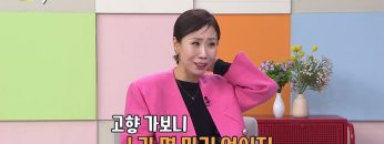 [힐링토크 회복] 680회