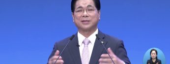 구하라 그리하면 받으리니