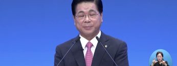 하나님께서 기뻐하시는 교회