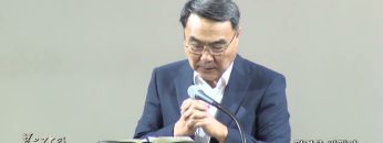 김정호 목사 편견을 바꿔야