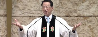 주님이 세운 교회