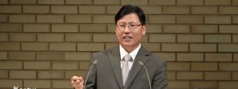 이상훈 목사 좁은 문