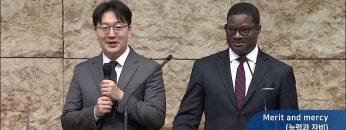 Merit and mercy 능력과 자비