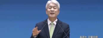 흐르는 강물처럼