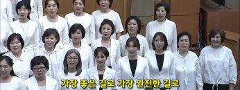 염려하는 이들에게