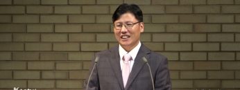 이상훈 목사 선택의 기준