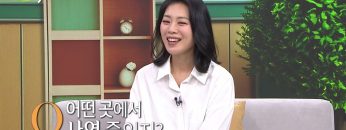 내 모습 그대로를 사랑하시는 하나님