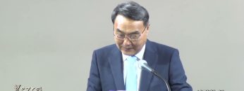 김정호 목사 신령한 복