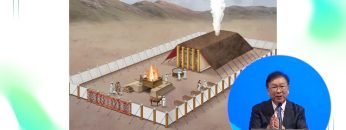 허연행 목사 물두멍 예수