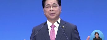 하나님을 가까이하라