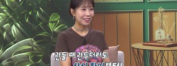 나를 살려낸 한 마디, Why not?