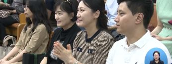 예수님께서 그들의 믿음을 보시고