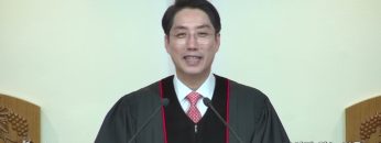 이정환 목사 보이지 않는 것들