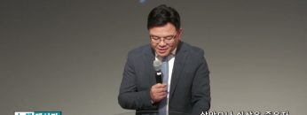 박윤선 목사 살았으나 실상은 죽은자