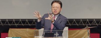 류인현 목사 한 사람