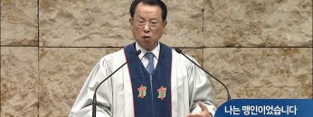 APGYMSS353.mp4_snapshot_08.05_[2024.12.06_16.17.01]