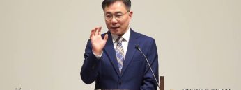 조원태 목사 하나님의 부르심