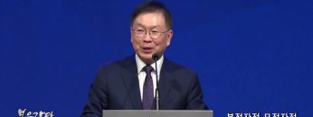 허연행 목사 부전자전 모전자전