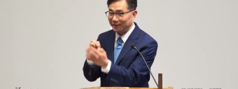 조원태 목사 용기있는 연민