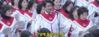 [수요기도] 모든 일의 결국