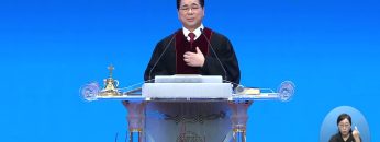 [성령님] 십자가 신앙