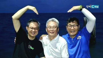 김성기 목사 바다위로 걸어오신 예수님