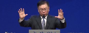 허연행 목사 사래에서 사라로