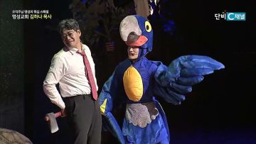 [오직주님] 하나님께서 기뻐하시는 일