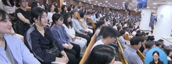 [성령님] 일어나서 함께 가자