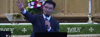 고성민 목사 사는 대로 죽는다