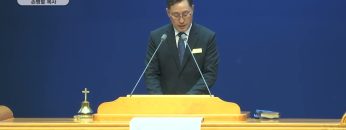 하나님의 마음을 움직이는 기도